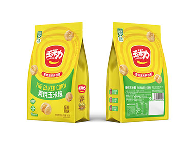 經(jīng)典原味素?zé)衩琢? title=